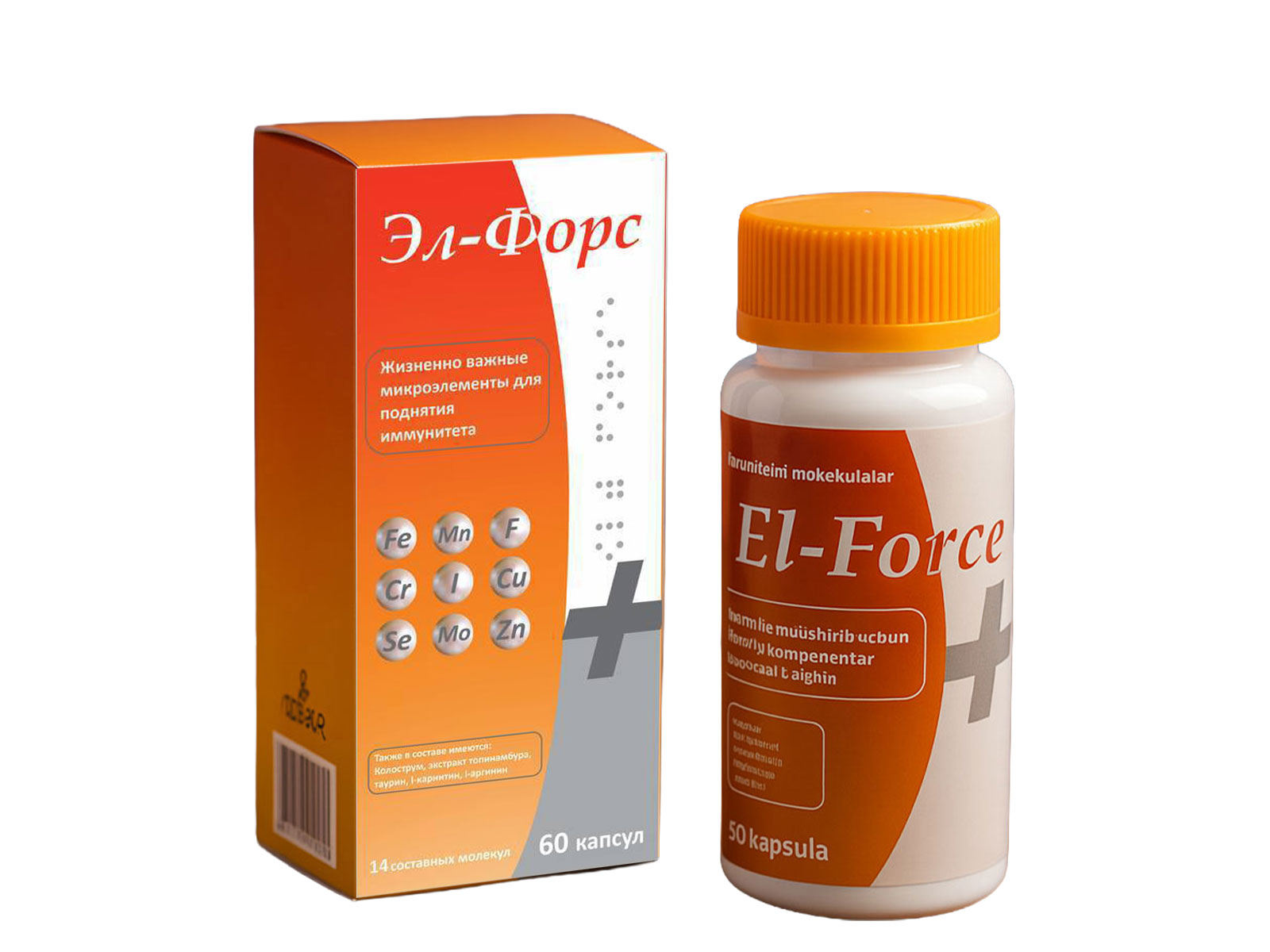 Комплекс Эль-Форс – упаковка и флакон